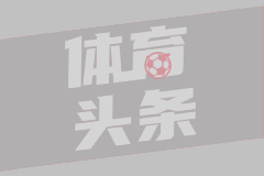 IA阿克拉内斯